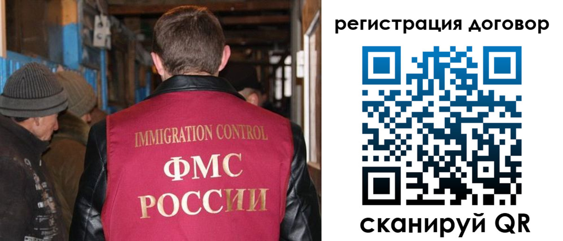 форма 3 в Касимове